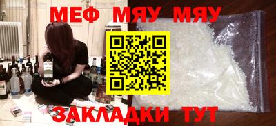 Альфа ПВП Ачхой-Мартан