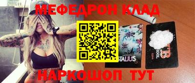 героин Апшеронск