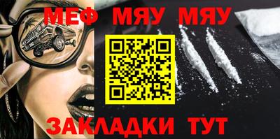 героин Апшеронск