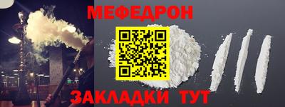 MDMA Premium VHQ Аргун