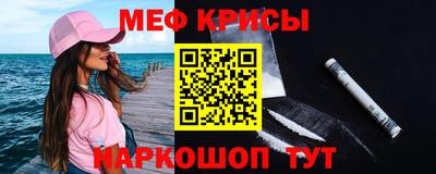 героин Апшеронск