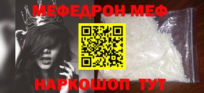 героин Апшеронск