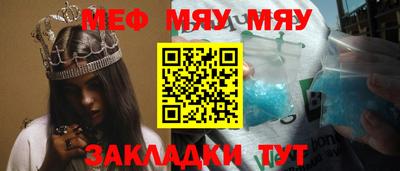 Альфа ПВП Ачхой-Мартан