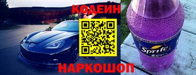 экстази Аша