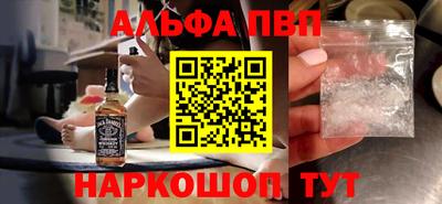 экстази Аша
