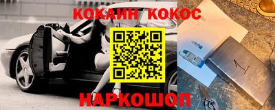 прущий лед Баксан