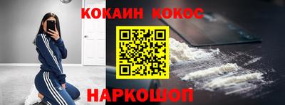 тгк Апрелевка