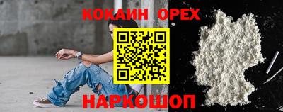 прущий лед Баксан