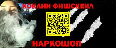 Альфа ПВП Ачхой-Мартан