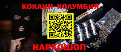 Альфа ПВП Ачхой-Мартан