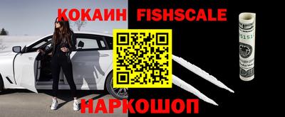 тгк Апрелевка