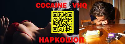 экстази Аша