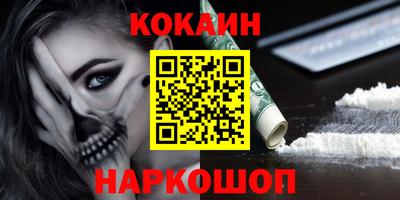 тгк Апрелевка