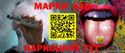 прущий лед Баксан