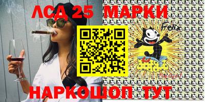 MDMA Premium VHQ Аргун