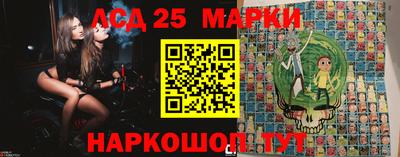 Альфа ПВП Ачхой-Мартан