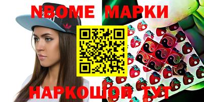 MDMA Premium VHQ Аргун