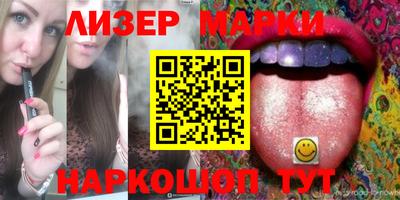 Альфа ПВП Ачхой-Мартан