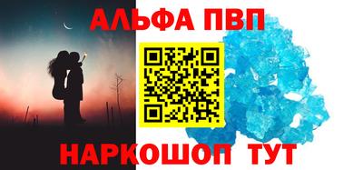 MDMA Premium VHQ Аргун