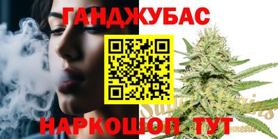 MDMA Premium VHQ Аргун