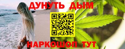 экстази Аша