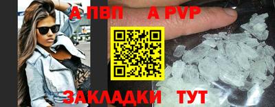 MDMA Premium VHQ Аргун