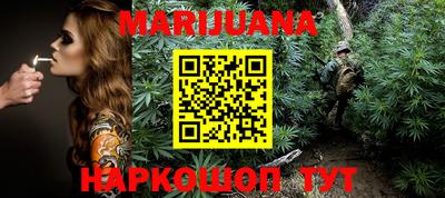 экстази Аша
