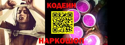 экстази Аша