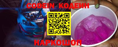 прущий лед Баксан