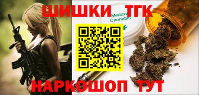 Альфа ПВП Ачхой-Мартан