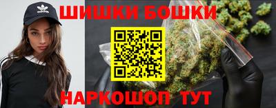 прущий лед Баксан