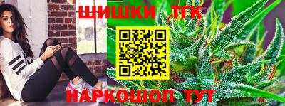 героин Апшеронск