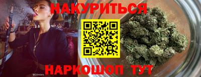 тгк Апрелевка