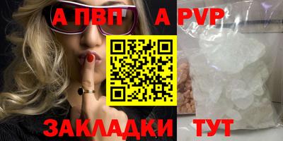 экстази Аша