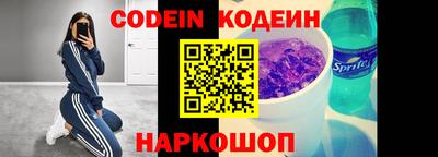 прущий лед Баксан