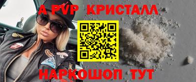 MDMA Premium VHQ Аргун