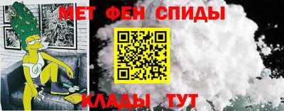 экстази Аша