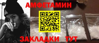 Альфа ПВП Ачхой-Мартан