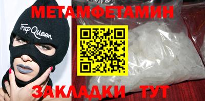 экстази Аша