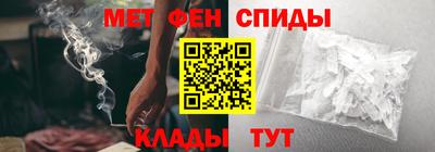 экстази Аша
