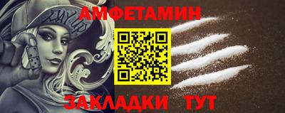 Альфа ПВП Ачхой-Мартан