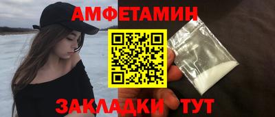 тгк Апрелевка