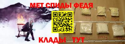 экстази Аша