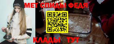 экстази Аша