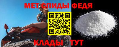 Альфа ПВП Ачхой-Мартан
