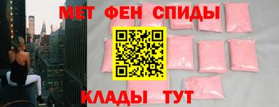 Альфа ПВП Ачхой-Мартан