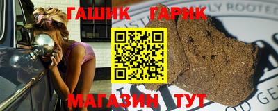 тгк Апрелевка