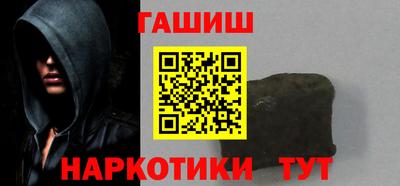 экстази Аша
