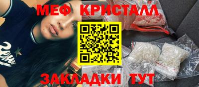 экстази Аша