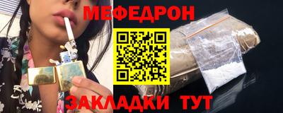 MDMA Premium VHQ Аргун